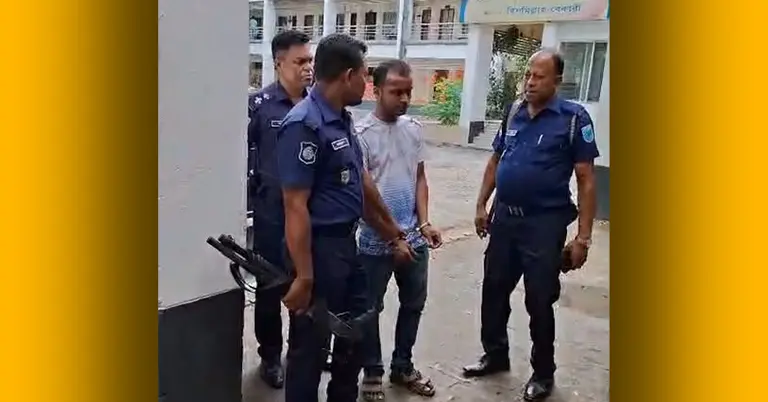 আটক অভিযুক্ত